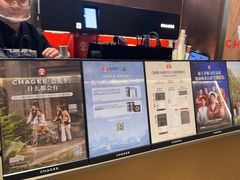 -霸王茶姬(长沙湖南大学登高路店)