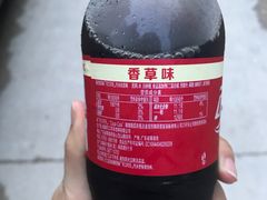 -沃尔玛(前山店)