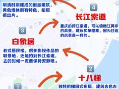 -周小明火锅(黑金冠社区店)