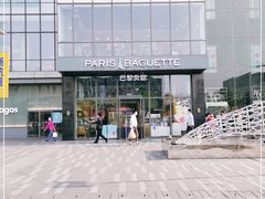 -巴黎贝甜(五道口店)