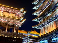 -大明幻境第一城