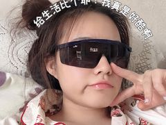 -黑马眼科·近视手术