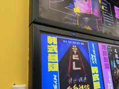 -谜盒子奇幻密室(南屏店)