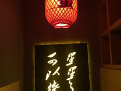 -湘语·湖南家常菜(新洲店)