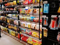 -盒马鲜生(悦峰店)