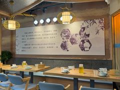 -全牛匠·乐山跷脚牛肉(新中关店)