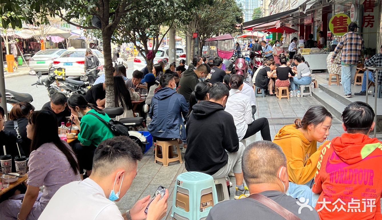 至今为止吃到最好吃的冒菜