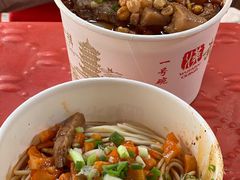 -燕子牛肉面(渣家路店)