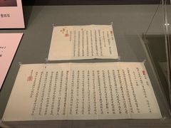 -台北故宫博物院