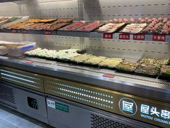 -屋头串串(新街里店)