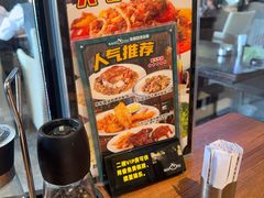 -南都咖啡西餐厅(天誉店)