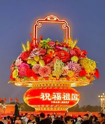 -人民大会堂宾馆·宴会厅