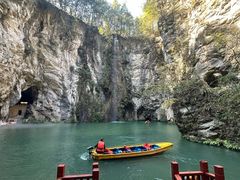 -天河潭旅游度假区