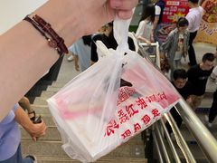 -济南大学-第8食堂