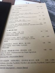 -北京四季酒店·宴会厅