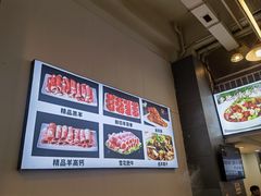 -虾大侠·盱眙龙虾老北京铜锅涮羊肉(金楠天街店)