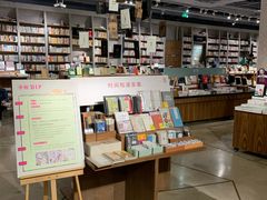 -方所(华润万象城店)