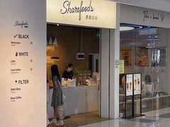 门面-香馥咖啡(民盈国贸城店)