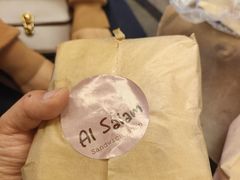 -Al Salam莫的三明治