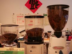 -FUN COFFEE