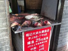 -梅记大块头爆鱼店(乍浦路店)