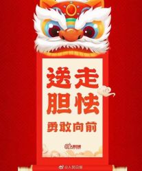 -琅悦月子会所(香格里拉旗舰店)