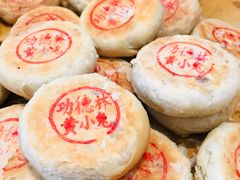 -功德林(南京西路店)