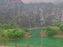 -铜锣山矿山公园
