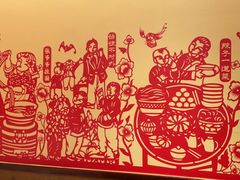 -西贝(六里桥旗舰店)
