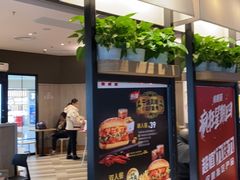 -肯德基(新阳光店)