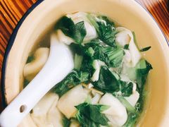 -山北老老头馄饨