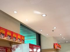 -味多美蛋糕(安定门店)