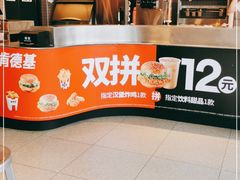 -肯德基(天津奥城店)