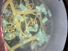 -六鼎山文化旅游区
