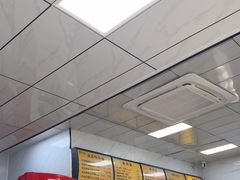 -复兴面王(河东路起源店)