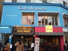 -Cafe de Paris(林荫路店)