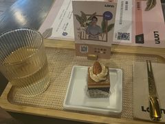 -LANN l 蘭 泰式古法按摩(宝山日月光店)