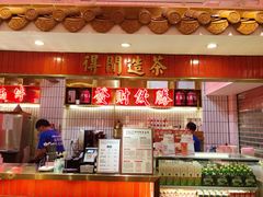 -得闲饮胜公司(智谷店)