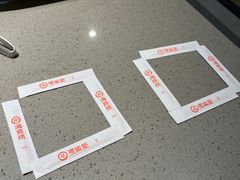 -海底捞火锅(壹悦城店)