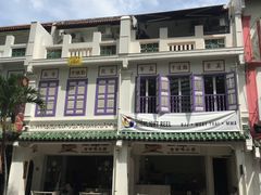 -老伴豆花(麦士威熟食中心店)