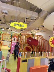 -MAGE麦其天地儿童乐园(滨江百联店)