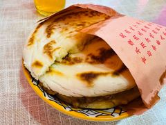 -大嘻咹biangbiang面(历史博物馆店)