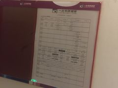 -一兆韦德健身(凤凰城店)