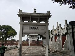 -孔庙学宫