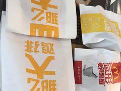 -麦当劳(深圳北站高铁店)