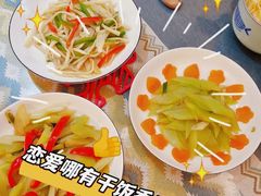 -懒熊月嫂(太仓店)