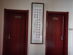 -万佛湖许老大铁锅鱼(黑金冠店)