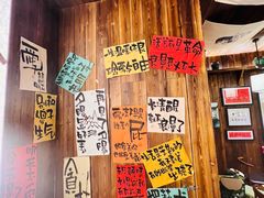 -那些年一起吃串的地方烧烤(观前街店)