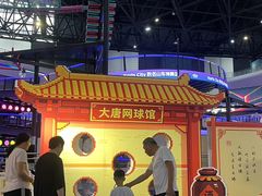 -弘阳·未来世界(弘阳广场店)