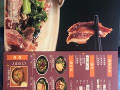 菜单-香江小厨 The Kitchen(香江俱乐部店)